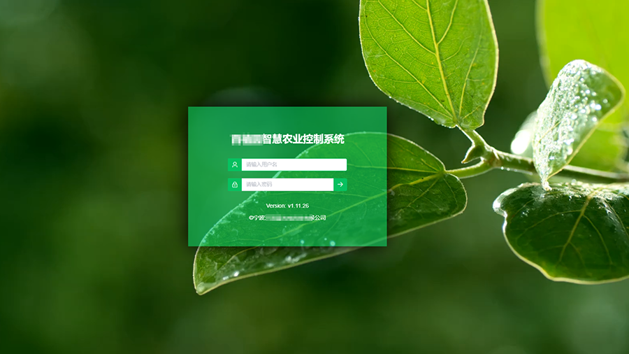 WPF应用软件开发